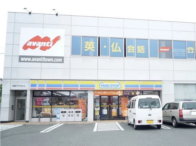 ミニストップ浜松鹿谷町店まで1000m