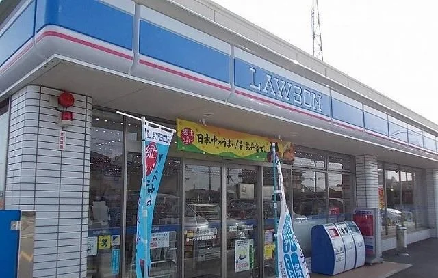 ローソン米子角盤店まで950m