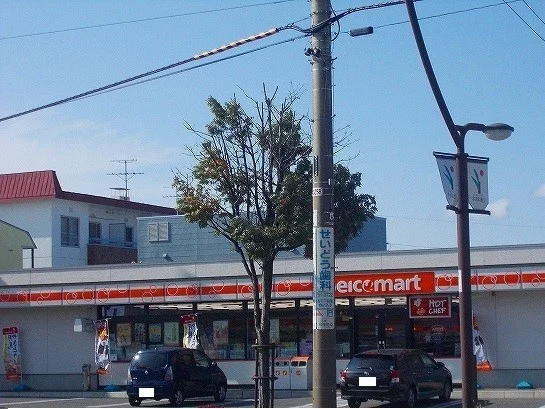 セイコーマート 函館松陰店まで350m