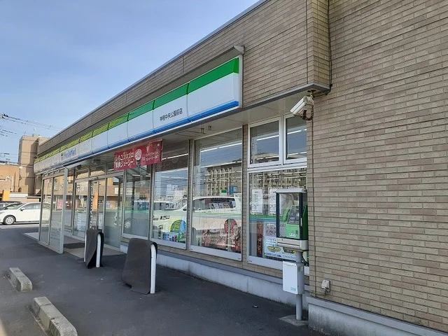 ファミリーマートまで400m