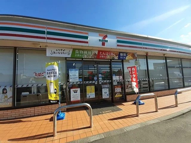 セブンイレブン下稲吉店まで400m