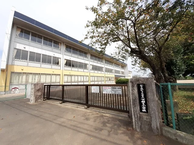 かすみがうら市立下稲吉小学校まで600m