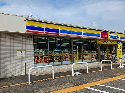 ミニストップまで650m