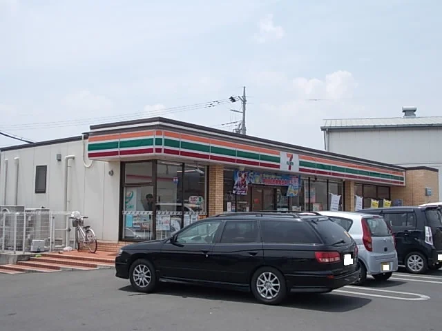 セブンイレブンまで300m