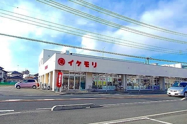 イケモリまで350m