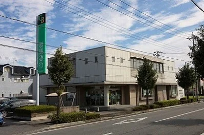 群馬銀行上里支店まで1500m