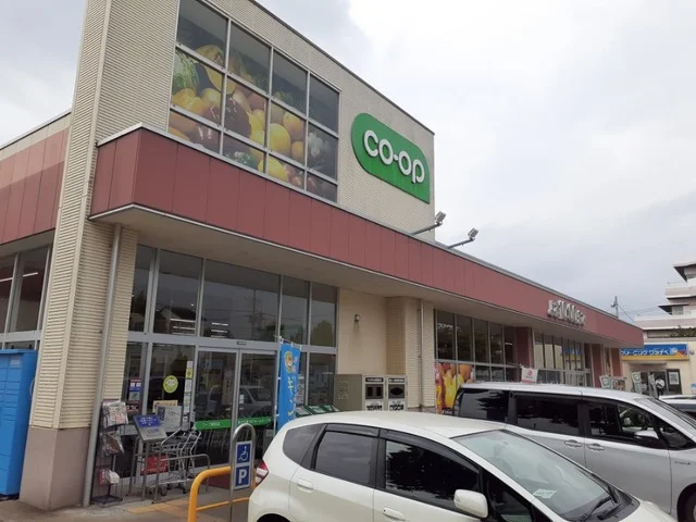 コープぐんま昭和店まで300m