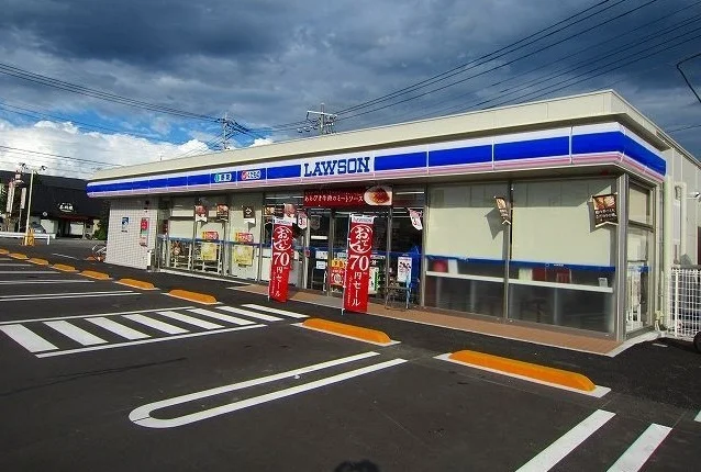 ローソン みどり阿左美沼東店まで300m