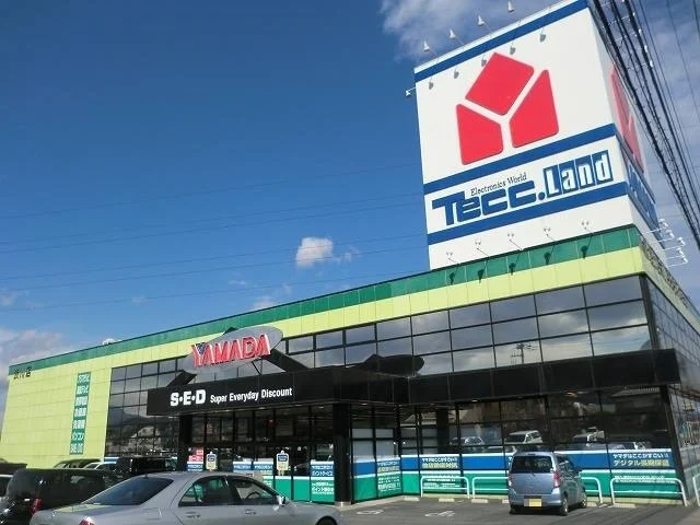 ヤマダデンキテックランド渋川店まで3300m