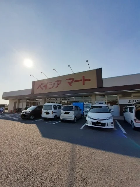 ベイシアマート　伊勢崎国定店まで2400m