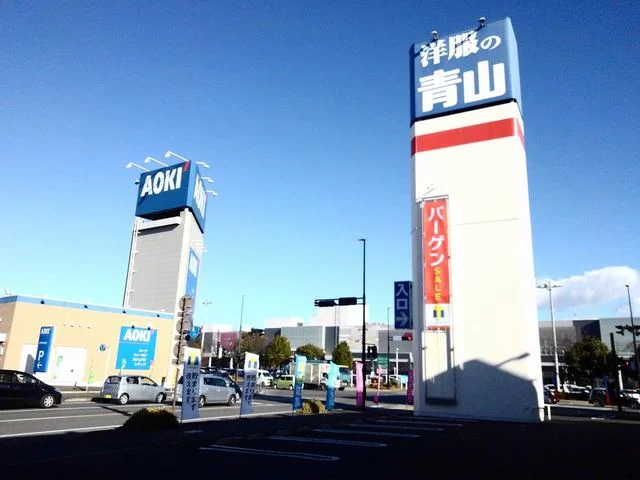 佐野新都市イオンまで1600m