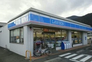 ローソン富士吉田下吉田店まで200m