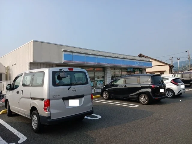 ローソン 舞鶴福来店まで1760m