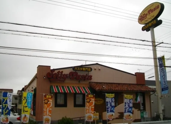 ジョリーパスタまで750m