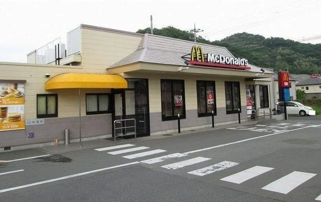 マクドナルド都留店まで1600m