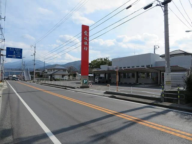 愛媛銀行氷見支店様まで100m