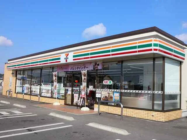 セブンイレブン様まで1500m