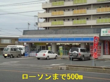 ローソン出雲白枝堀西店まで500m