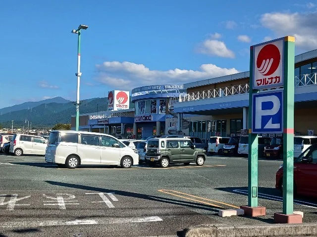 マルナカ新居浜本店まで1000m