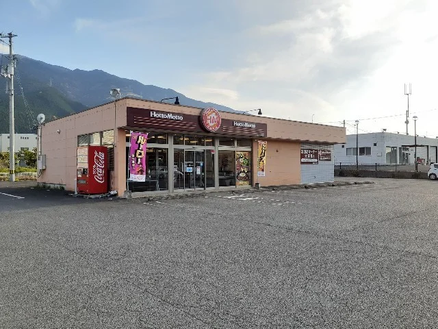 ほっともっと土居インター店様まで350m
