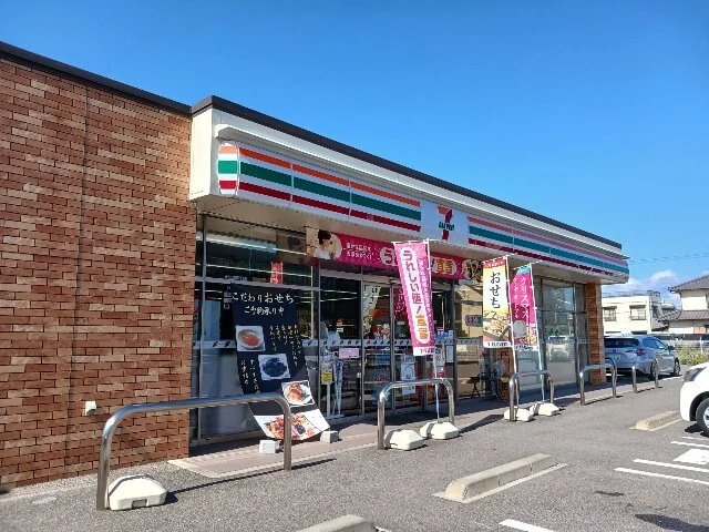 セブンイレブン北日吉２丁目店まで1300m