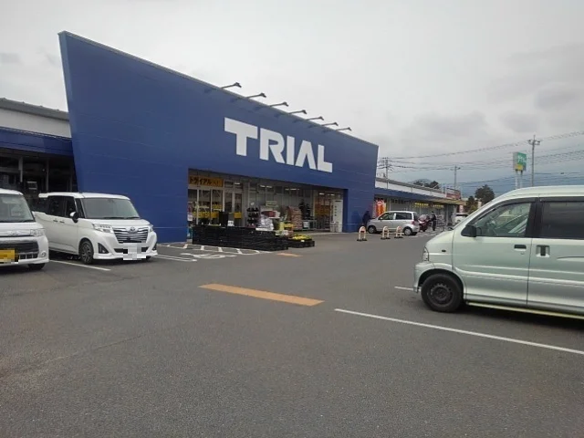 トライアル上峰店まで1380m