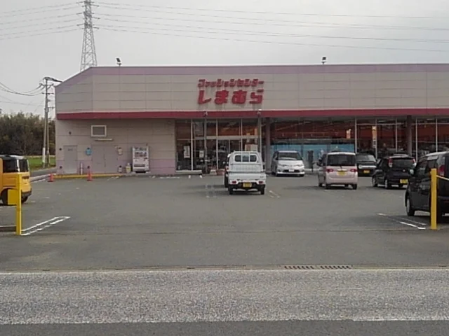 しまむら上峰店まで1450m