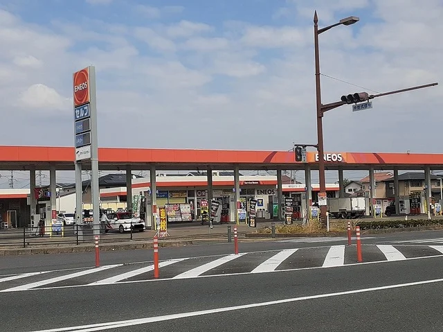 エネオスガソリンスタンドまで550m