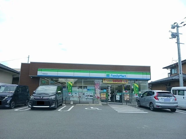 ファミリーマート野口店まで200m