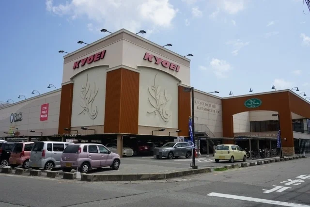 キョーエイ沖浜店さんまで240m