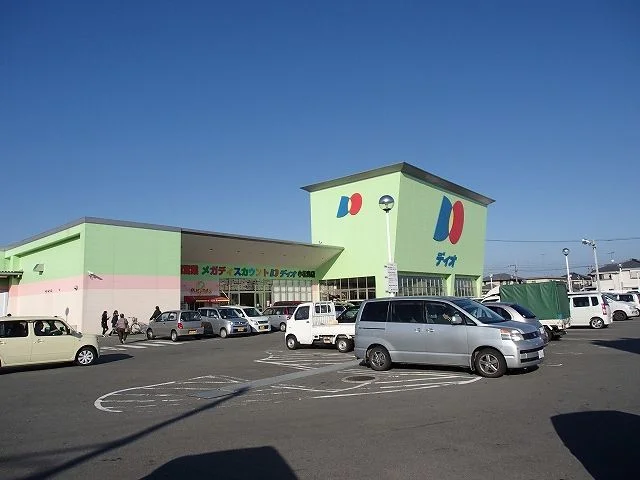 ディオ大林店さんまで900m