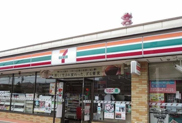 セブンイレブンまで500m