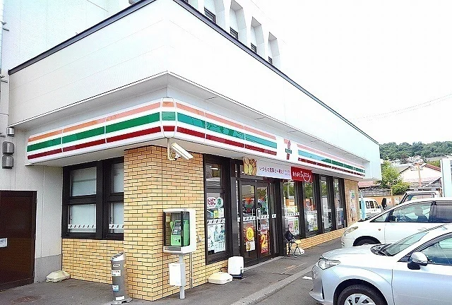 セブンイレブンまで400m