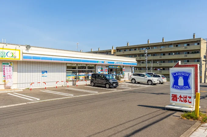 ローソン 小樽新光一丁目店まで160m