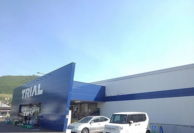 トライアルまで650m