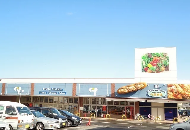 コープさんまで1700m