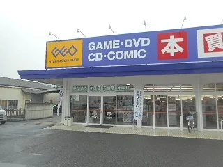 ゲオ鴻巣店まで200m