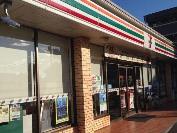 セブンイレブン鴻巣本町５丁目店まで570m