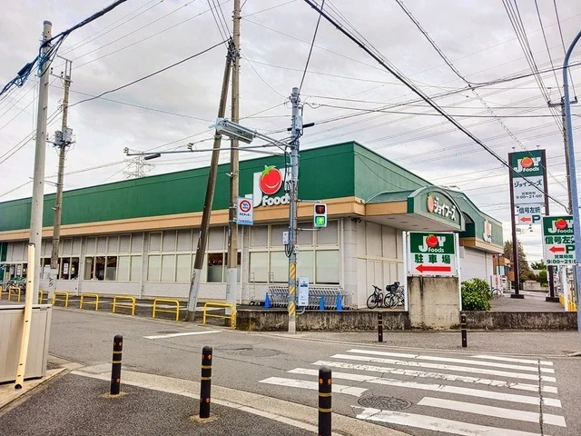 ジョイフーズまで300m