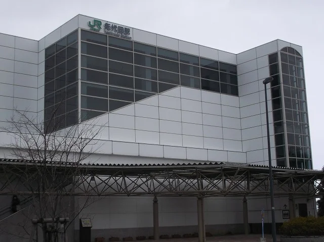 矢代田駅まで2500m