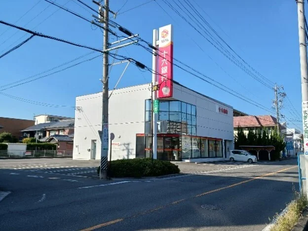 十六銀行まで960m