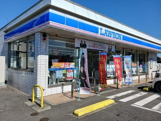 ローソンまで470m