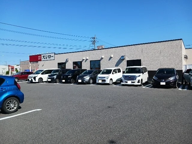 スシローまで340m