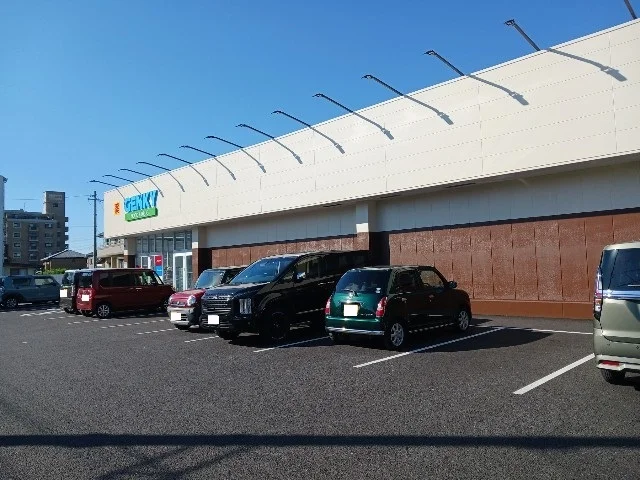 ゲンキーまで1070m