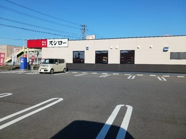 スシローまで1080m