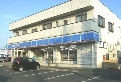 ローソン八戸類家店まで750m