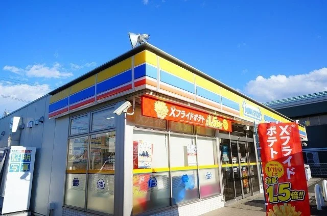 ミニストップ郡山喜久田店まで450m