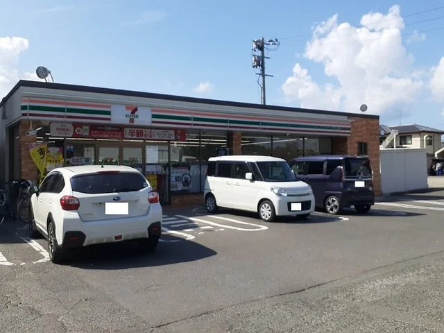 セブンイレブン福島御山店まで900m