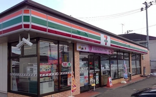 セブンイレブン福島泉店まで700m