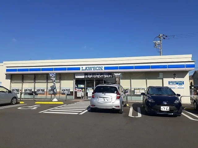 ローソン宇都宮御幸ヶ原町店まで700m